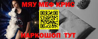 PSILOCYBIN Гусев