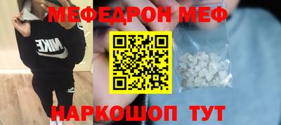 марки lsd Гусиноозёрск