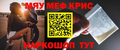 марки lsd Гусиноозёрск