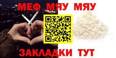 PSILOCYBIN Гусев