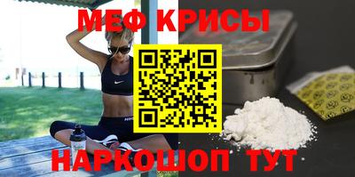 PSILOCYBIN Гусев