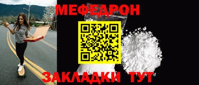 PSILOCYBIN Гусев