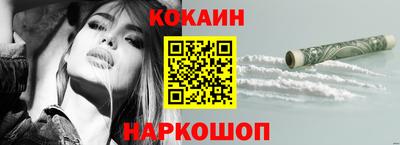 PSILOCYBIN Гусев