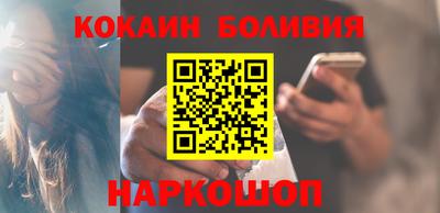 круглые Гусь-Хрустальный