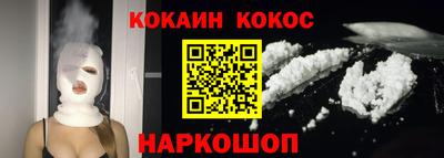 марки lsd Гусиноозёрск