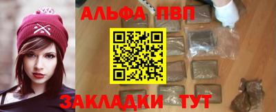 PSILOCYBIN Гусев
