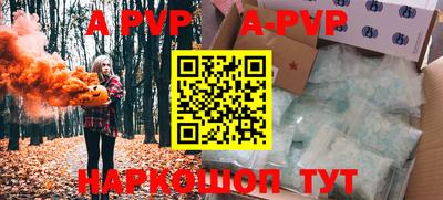 PSILOCYBIN Гусев