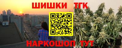 марки lsd Гусиноозёрск