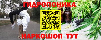 круглые Гусь-Хрустальный