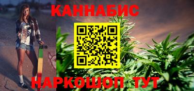 марки lsd Гусиноозёрск