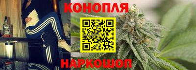 круглые Гусь-Хрустальный
