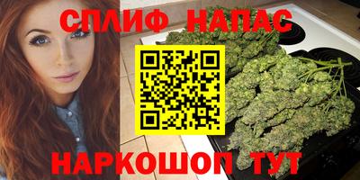 PSILOCYBIN Гусев