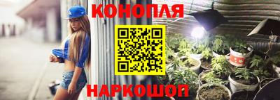 круглые Гусь-Хрустальный