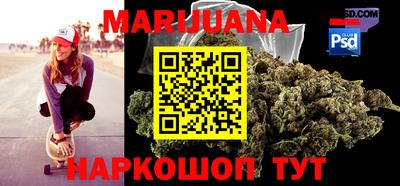 PSILOCYBIN Гусев