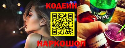PSILOCYBIN Гусев