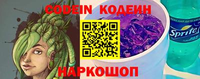 марки lsd Гусиноозёрск