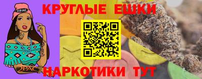 марки lsd Гусиноозёрск