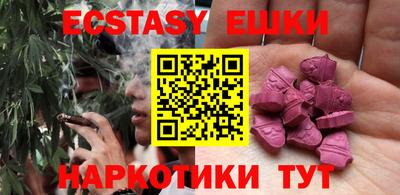 PSILOCYBIN Гусев