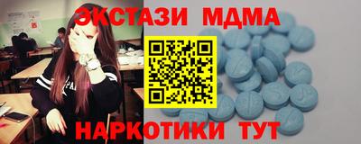 PSILOCYBIN Гусев