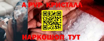 марки lsd Гусиноозёрск