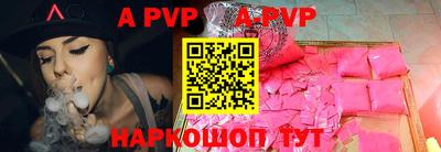 круглые Гусь-Хрустальный