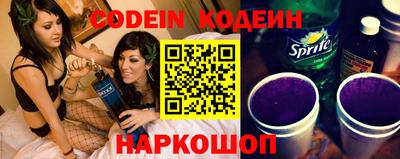 марки lsd Гусиноозёрск