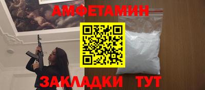 круглые Гусь-Хрустальный