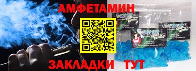марки lsd Гусиноозёрск