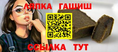 PSILOCYBIN Гусев