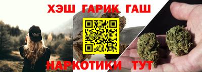 PSILOCYBIN Гусев