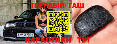 PSILOCYBIN Гусев