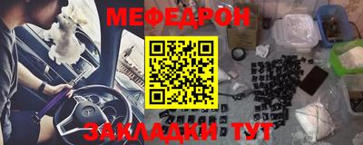 марки lsd Гусиноозёрск