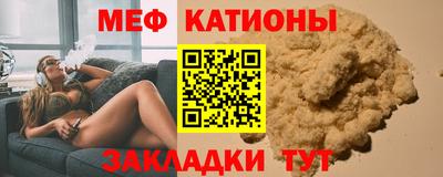 PSILOCYBIN Гусев