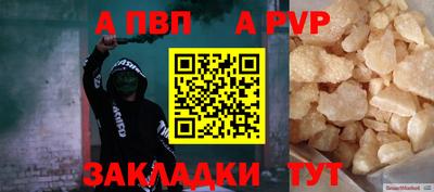 марки lsd Гусиноозёрск